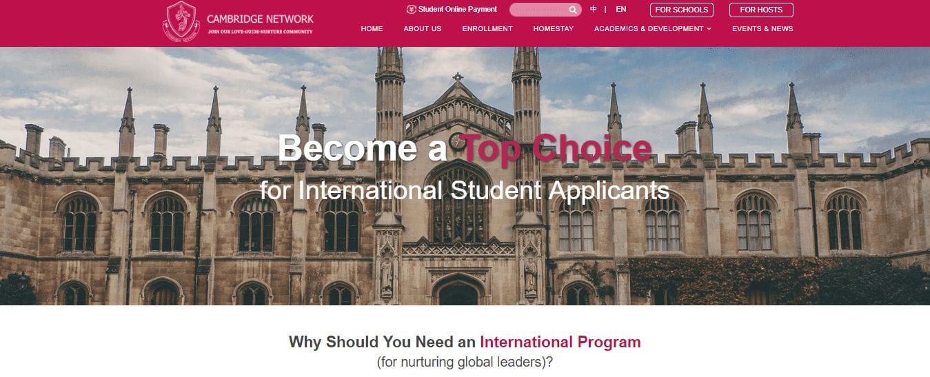 Cambridge Network’s English site Transformation Cambridge Network