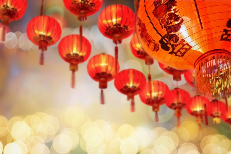 Lunar New Year Celebrations A Guide to Celebrating Chinese Lunar New Year